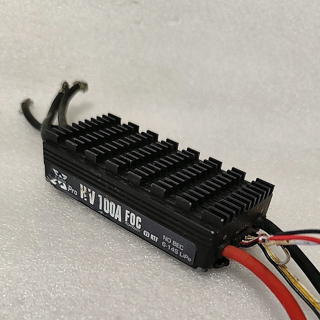 Drone Battery High Voltage - Segunda mão 100a esc drone peças